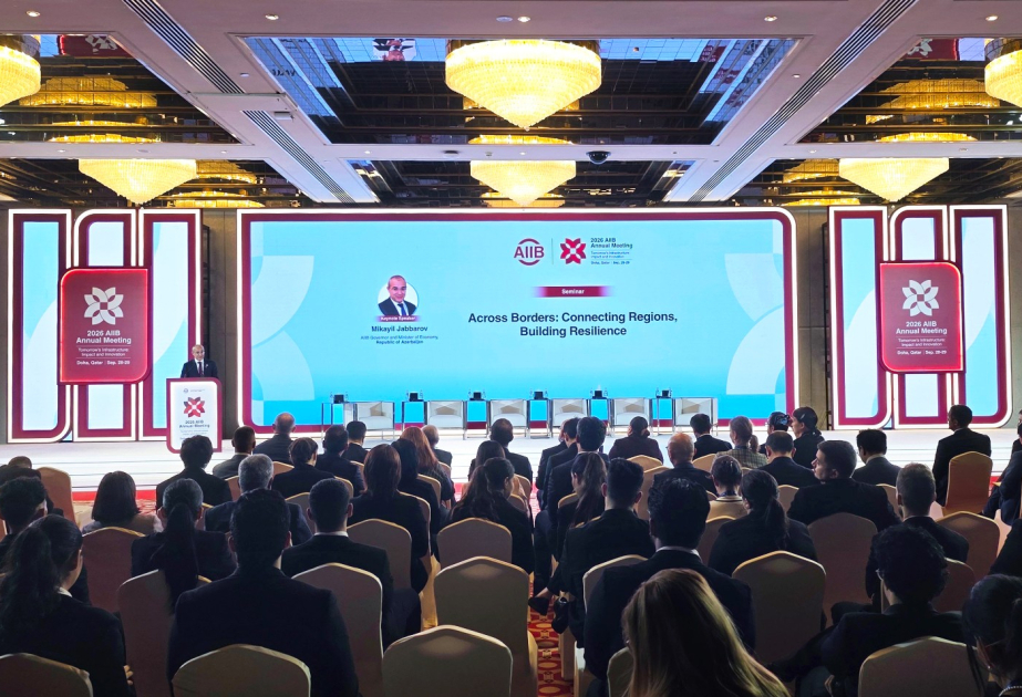 Azerbaijan to host AIIB’s 12th Annual Meeting in 2027
