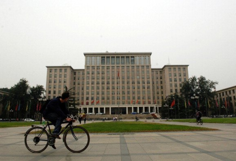 Asian univ. eclipses mainland Europe's best for 1st time in Times ranking