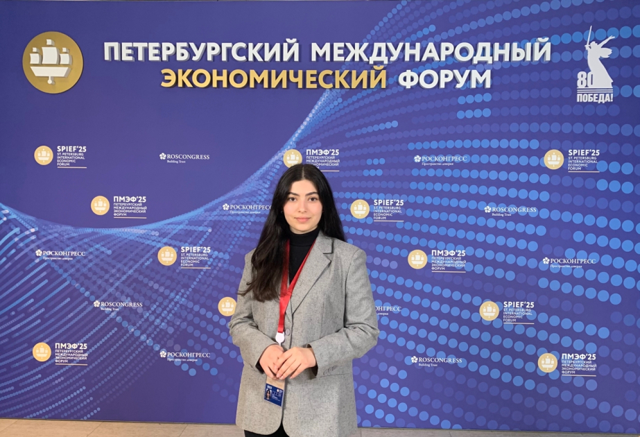 Нурай Агабабаева стала стипендиатом Правительства России