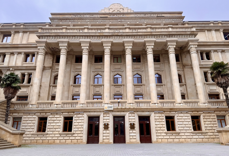 AzTU Azərbaycandan “THE” dünya reytinqinə daxil olan 5 universitetdən biridir