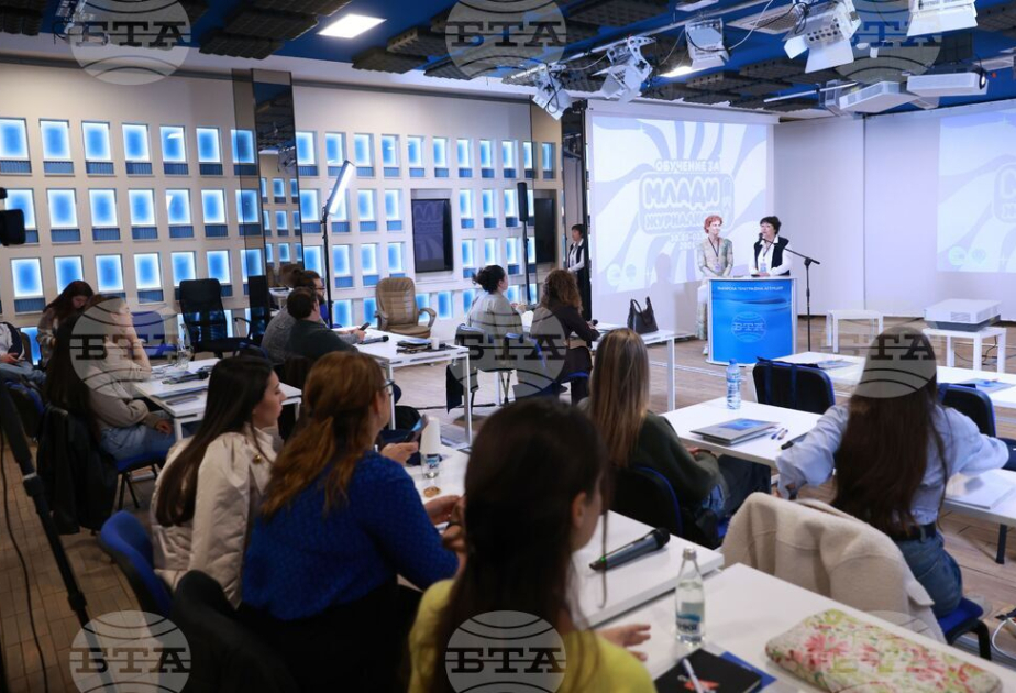 BTA launches fifth training programme for young journalists in partnership with EP