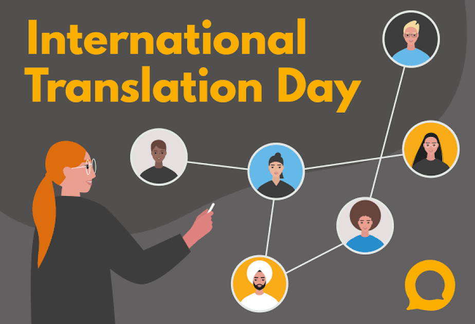 September 30 marks International Translation Day