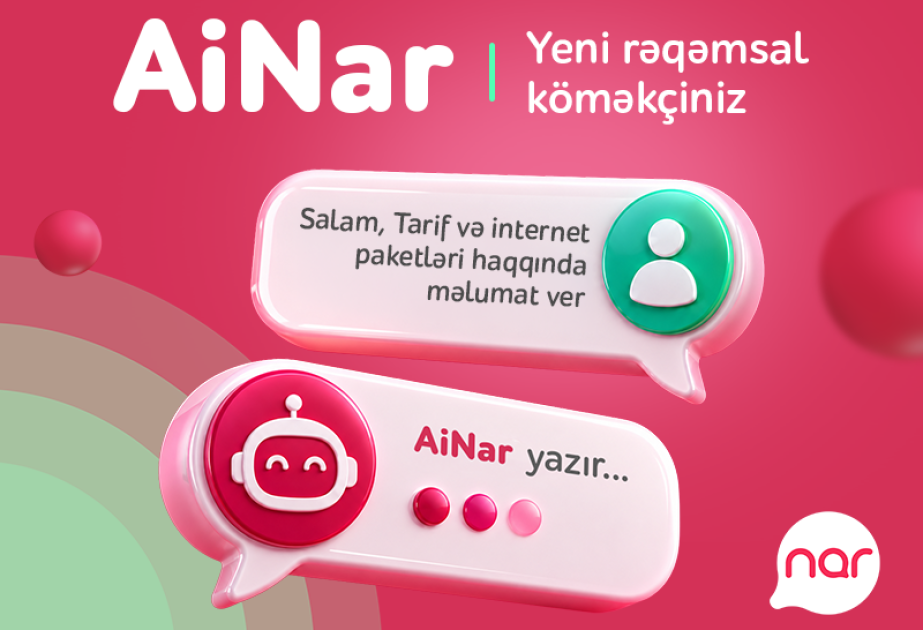 ®  Nar запустил цифрового помощника AiNar