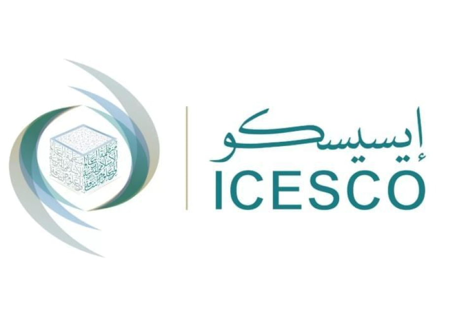 ICESCO receives Sharjah International Award for Cultural Heritage