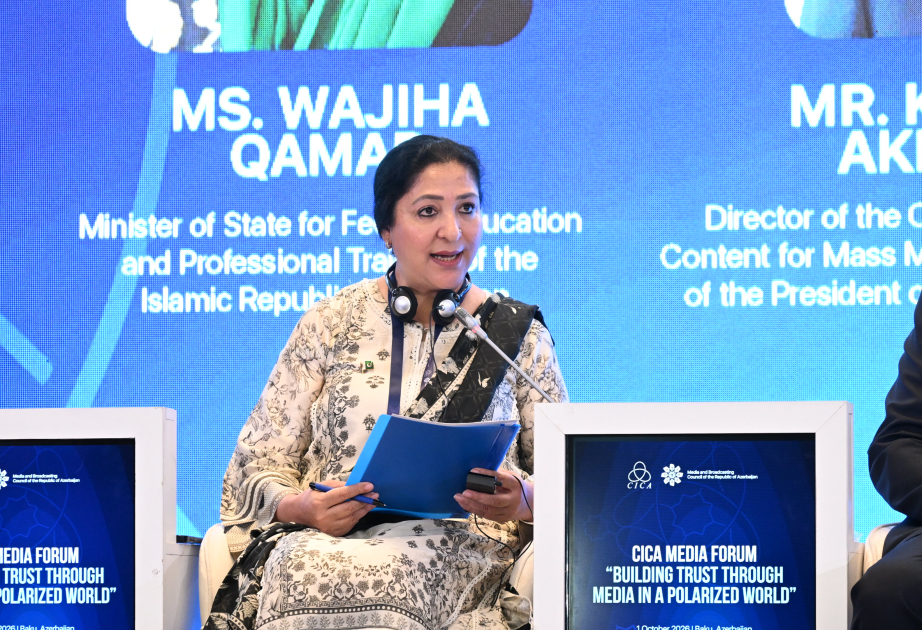 Pakistanın dövlət naziri: Media cəmiyyətlər arasında etimadın möhkəmləndirilməsində mühüm rol oynayır