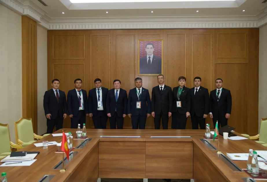Kyrgyzstan and Turkmenistan to expand investment cooperation