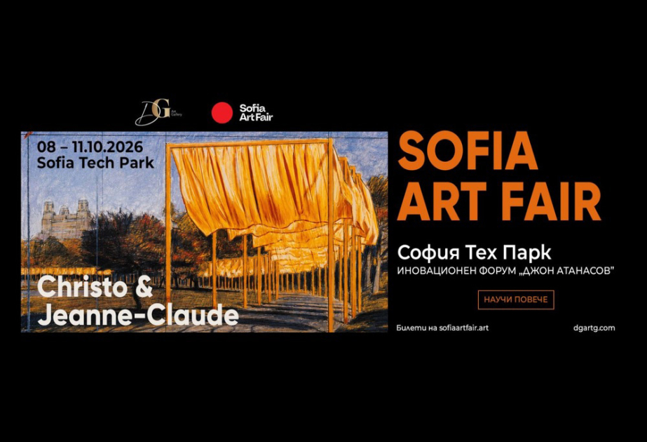 Previously unseen works by Christo and Jeanne-Claude to be presented at Sofia Art Fair