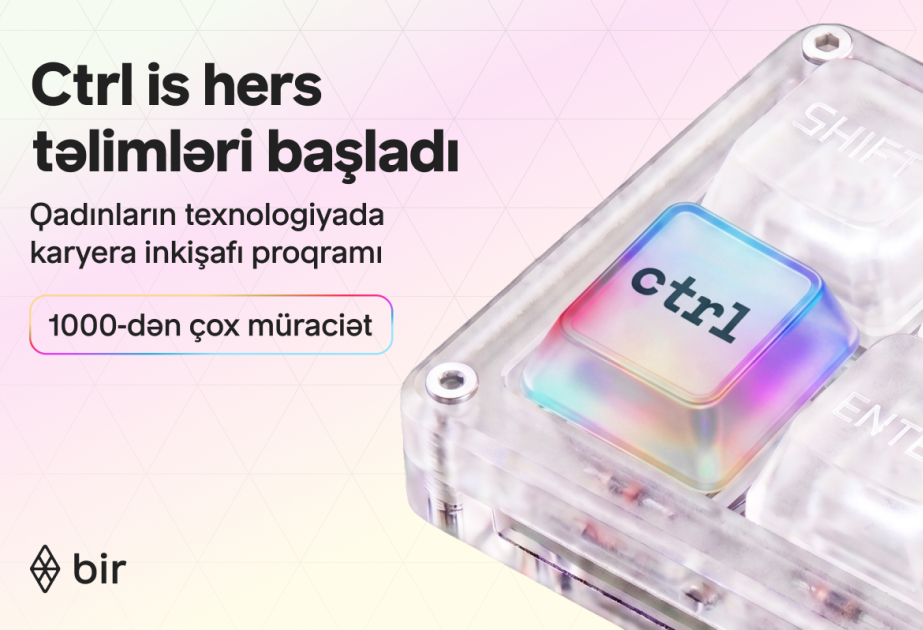 ®  Технологии и женский потенциал: Bir запустила обучение для победительниц программы Ctrl is hers