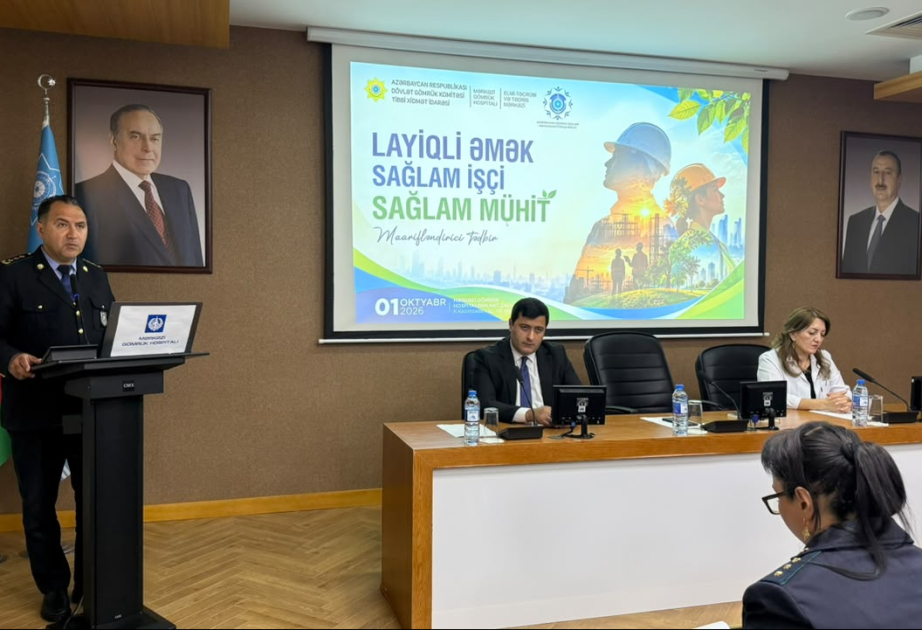 ® Mərkəzi Gömrük Hospitalında “Layiqli əmək – Sağlam işçi, sağlam mühit” mövzusunda tədbir təşkil olunub