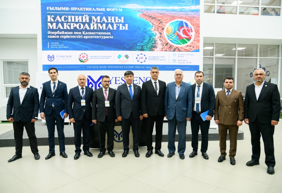 Xəzər dənizi və Orta Dəhliz: Aktau şəhərində Azərbaycan-Qazaxıstan forumu keçirilib
