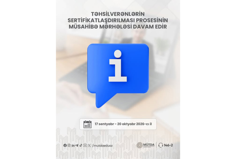 Agentlik: Bu günə qədər 7 minə yaxın müəllimin müsahibəsi yekunlaşıb