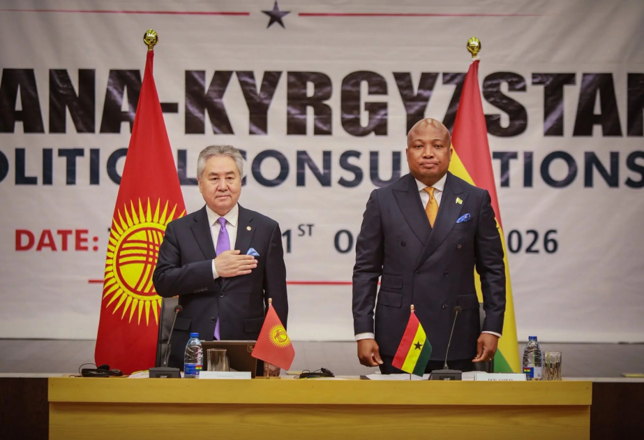 Kyrgyzstan and Ghana held first political consultations at FM’s level