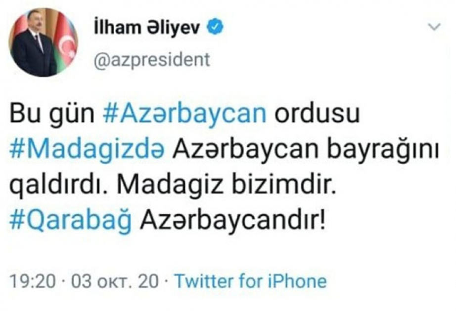 التسلسل الزمني لحرب الـ44 يوما الوطنية: اليوم السابع