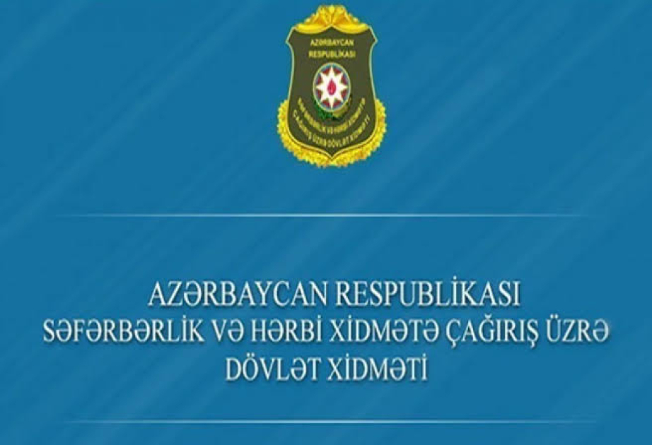Dövlət Xidməti: Laborator və digər diaqnostik müayinələrin nəticələrinin avtomatik təhlil olunması nəzərdə tutulur