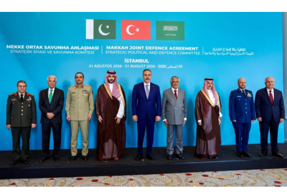 Ər-Riyadda Məkkə Müdafiə Sazişi çərçivəsində komitə iclası təşkil olunub