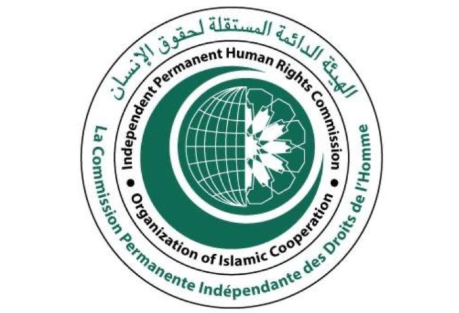 Une délégation de la Commission permanente indépendante des droits de l'homme se rend en République de Türkiye pour renforcer la coopération dans le domaine des droits de l'homme