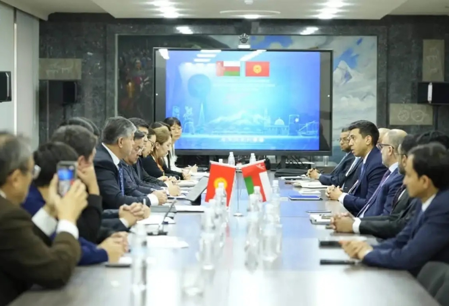 Kyrgyzstan, Oman consider establishing Investment Fund