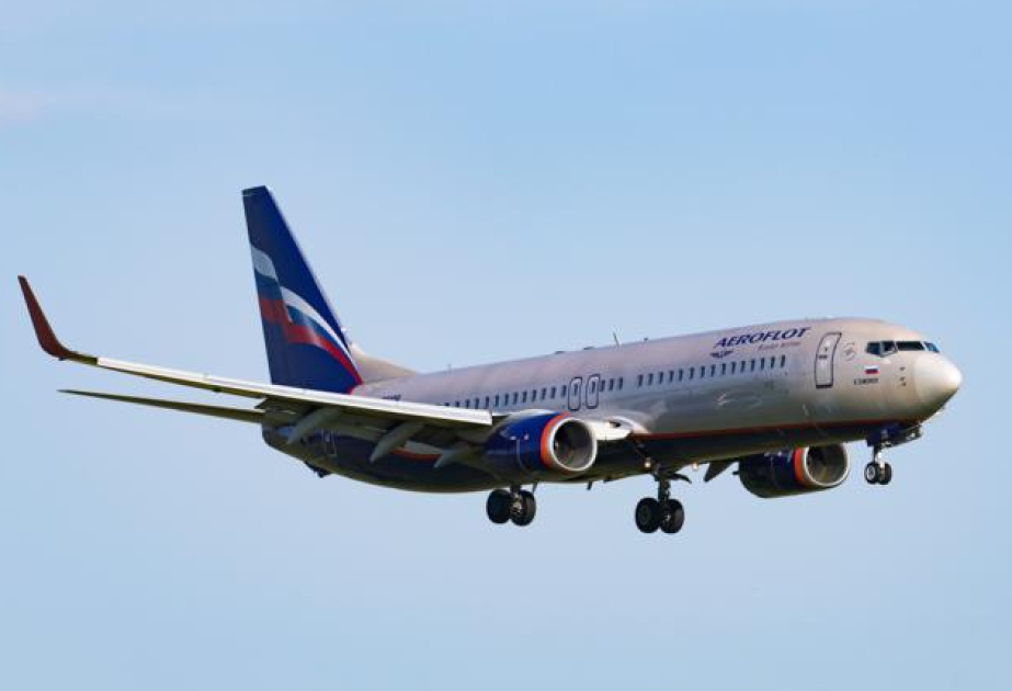 La compagnie aérienne russe Aeroflot augmentera ses vols vers Bakou
