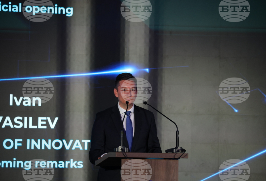 Bulgaria unveils new national model for technology, knowledge transfer