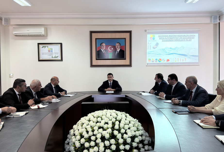 اجتماع في نخجوان لبحث البرنامج الحكومي لتطوير قطاعي التعدين والصناعات المعدنية 2027–2030