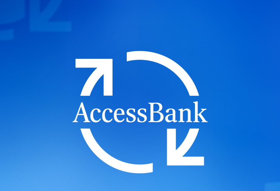 ® AccessBank объявляет тендер на снабжение запчастями UPS