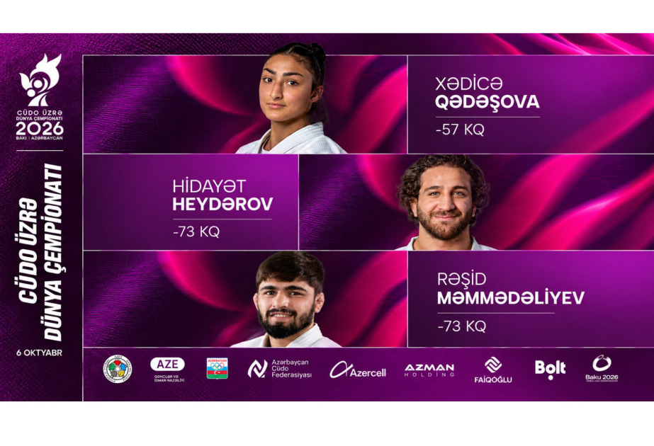 Чемпионат мира: 3 азербайджанских дзюдоиста выходят на татами
