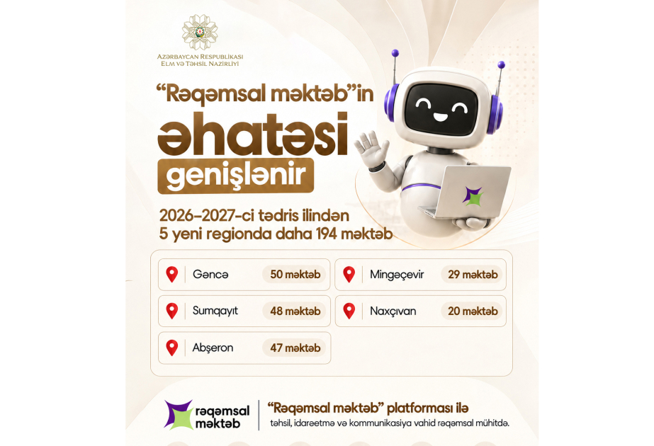 “Rəqəmsal məktəb” platformasının əhatə dairəsi genişləndirilir