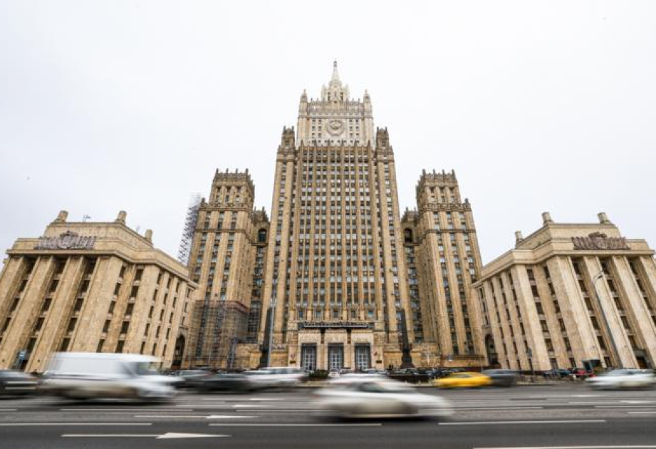 Москва готова обсудить с Ереваном вопросы пребывания российской военной базы - МИД РФ