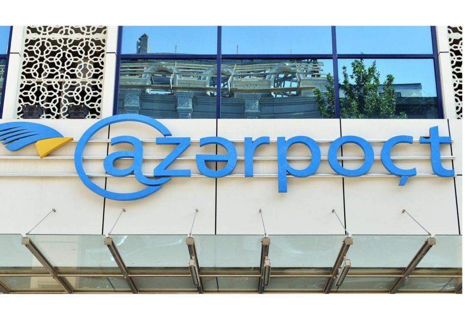 “Azərpoçt” İçərişəhərdə yeni poçt şöbəsini istifadəyə verib