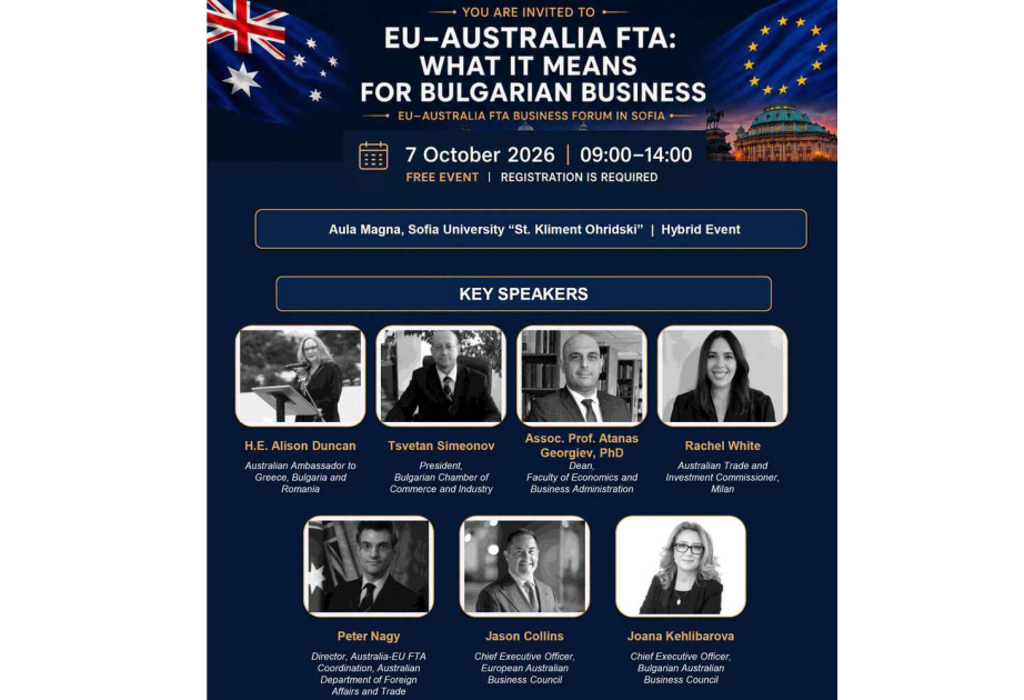 Bulgarian, Australian businesses to discuss EU–Australia free trade agreement in Sofia