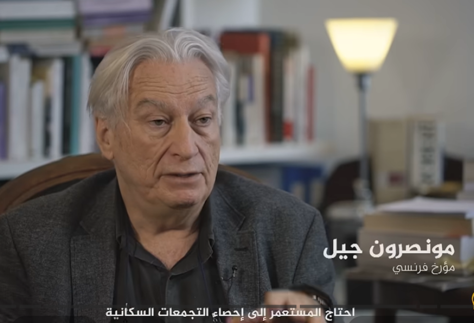Fransa müstəmləkəçiliyinin Əlcəzairdə buraxdığı “zəhərli miras” – dəyişdirilmiş soyadlar