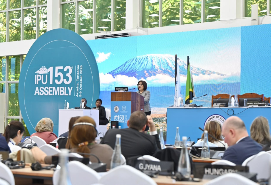 Development of state governance in Azerbaijan highlighted at IPU Assembly