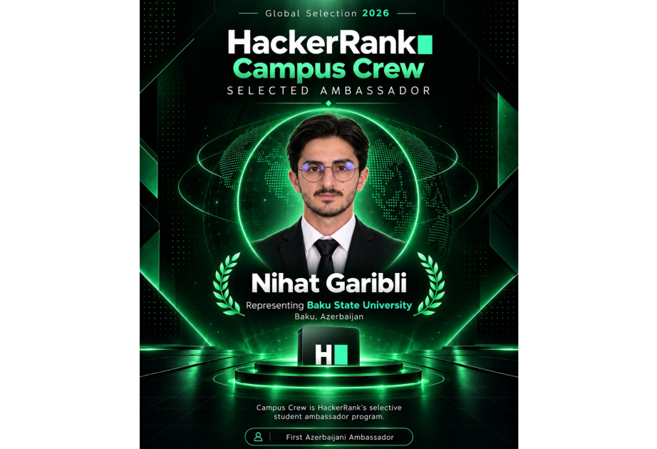 Сотрудник БГУ отобран для участия в программе HackerRank Campus Crew 2026