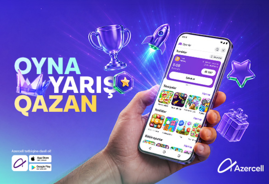 ® Azercell запускает новый «Игровой портал»