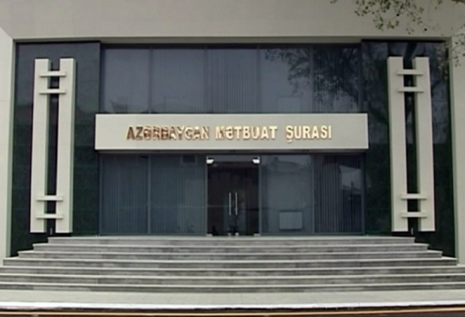 Azərbaycan jurnalistlərinin IX qurultayının vaxtı dəyişib