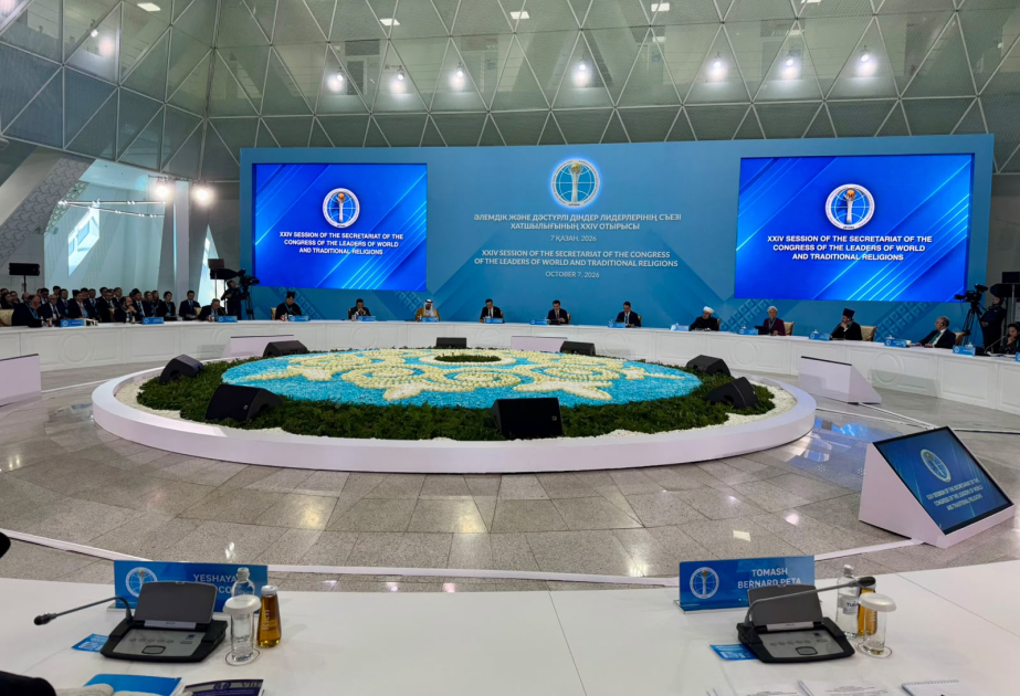 Azerbaijan joins meeting of Secretariat of Congress of Leaders of World and Traditional Religions in Astana
