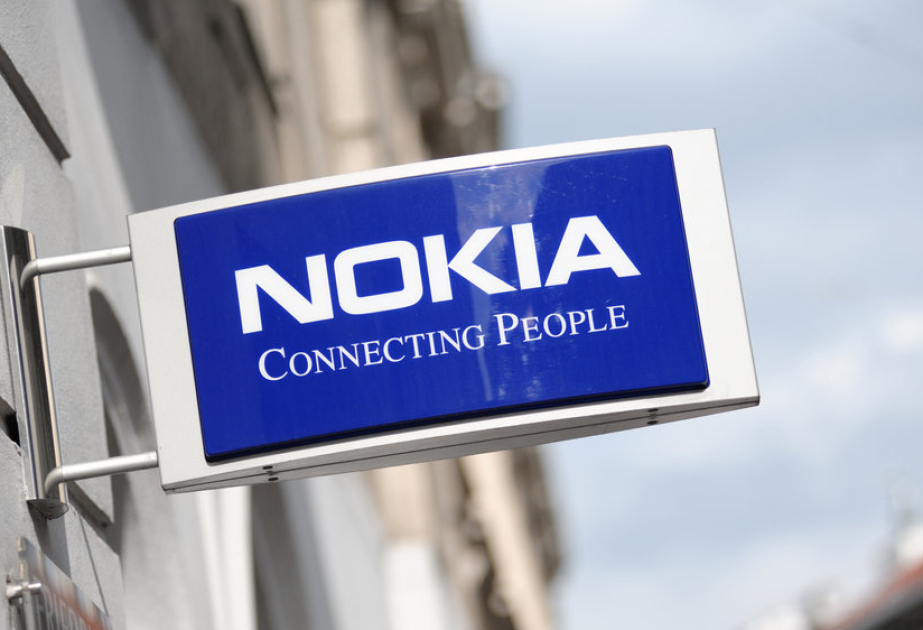 Nokia планирует сократить более 200 рабочих мест в Финляндии