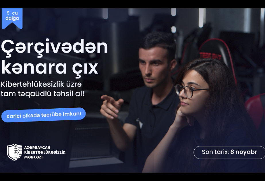 ®  Azərbaycan Kibertəhlükəsizlik Mərkəzinin yeni təlim dalğasına qeydiyyat başladı