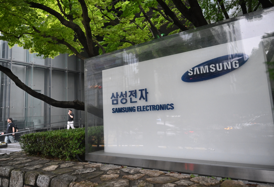 Samsung Electronics smashes records with Q3 operating profit