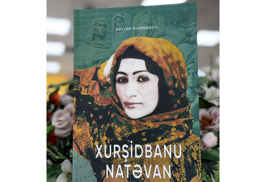 Natəvan poeziyasının bədii çalarları