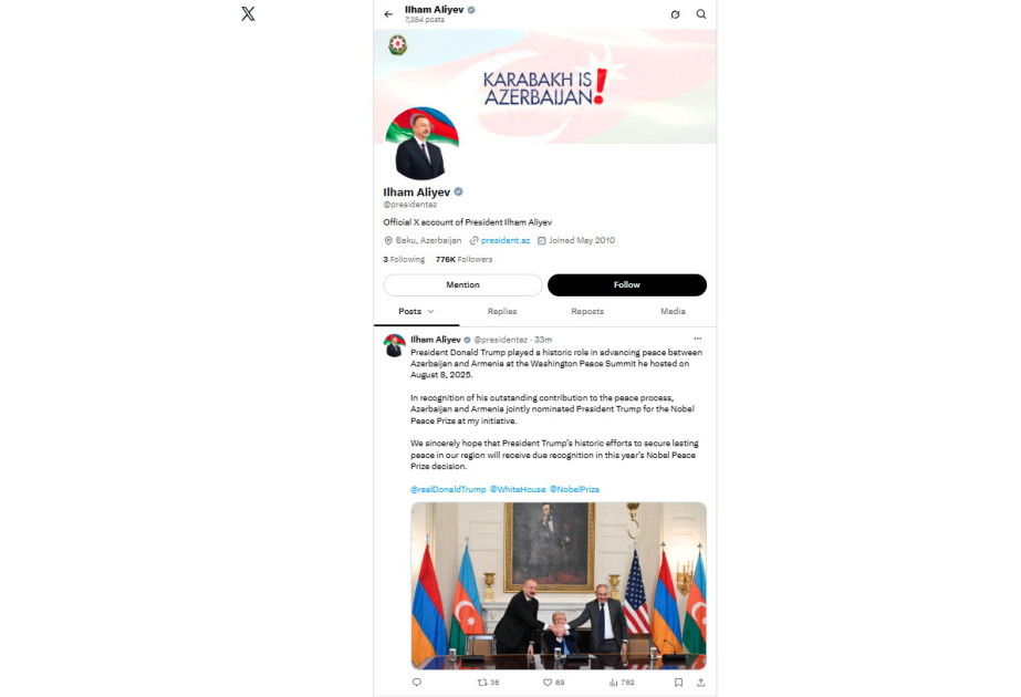 Prezident İlham Əliyev: Trampın regionumuzda sülh səylərinin bu il Nobel Sülh Mükafatı ilə bağlı qərarda layiqincə qiymətləndiriləcəyinə ümid edirik