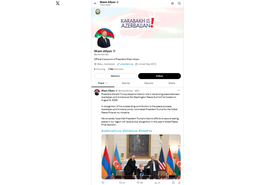 Президент Ильхам Алиев: Мы надеемся, что усилия Президента Трампа по обеспечению прочного мира в нашем регионе получат должное признание при принятии решения о присуждении Нобелевской премии мира в этом году