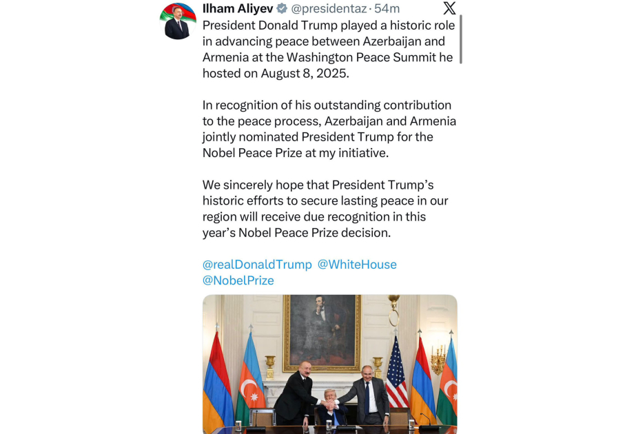 Le président Ilham Aliyev : Nous espérons que les efforts de paix de Trump dans notre région seront dûment reconnus lors de l'attribution du prix Nobel de la paix cette année