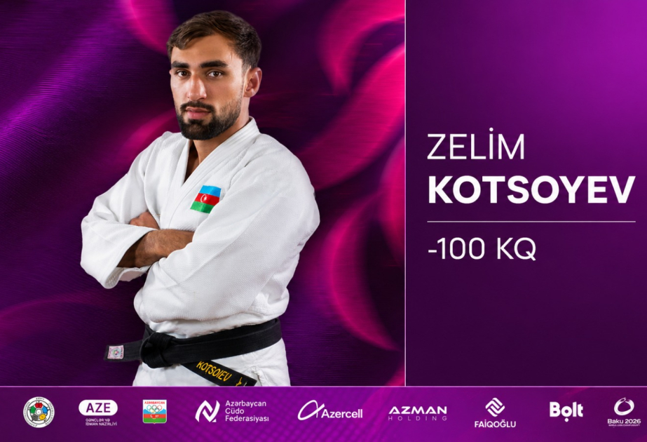 Зелим Коцоев сегодня вступит в борьбу на чемпионате мира
