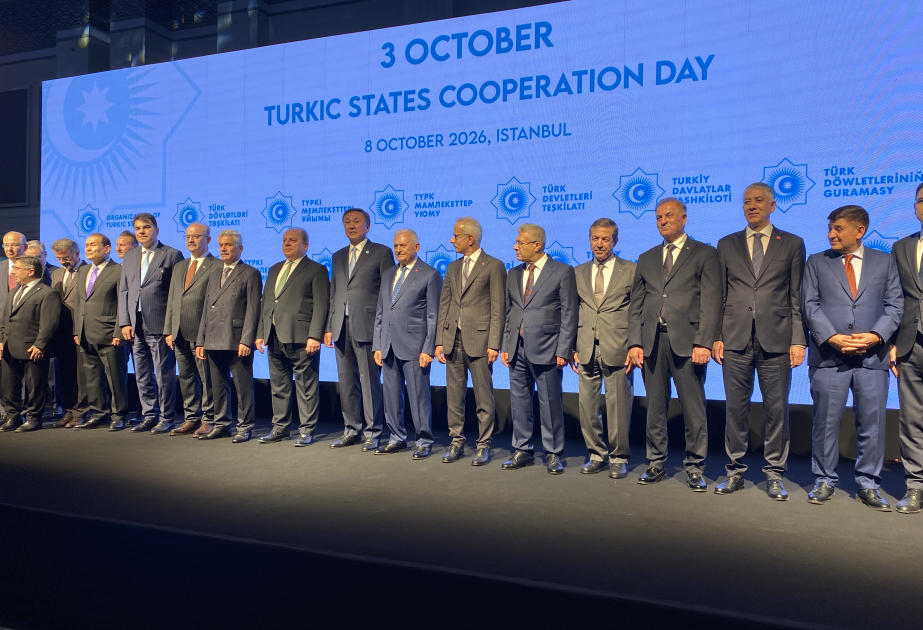 İstanbulda Türk Dövlətləri ilə Əməkdaşlıq Günü və Naxçıvan Sazişinin 17-ci ildönümü qeyd edilib