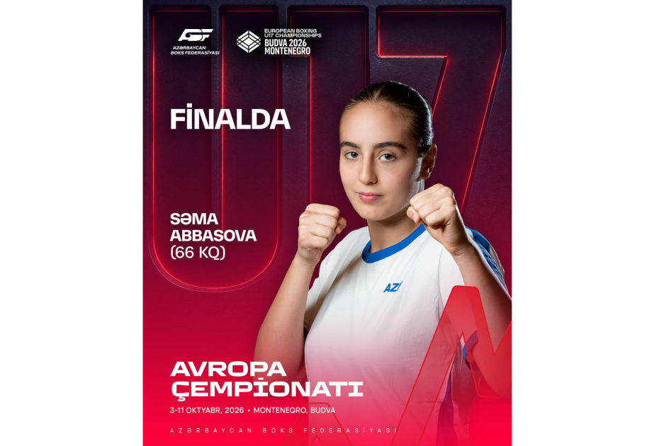 Чемпионат Европы: азербайджанская спортсменка вышла в финал