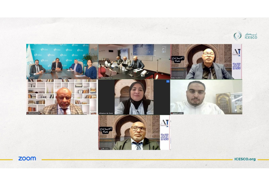 L’ICESCO lance, en partenariat avec l’Académie Ibdaa, un programme de formation pour développer l’enseignement de l’arabe en Europe