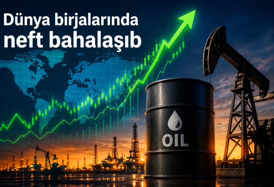 أسعار النفط ترتفع في البورصات العالمية