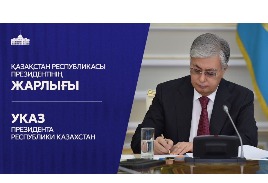 Токаев досрочно прекратил полномочия маслихатов всех уровней в Казахстане