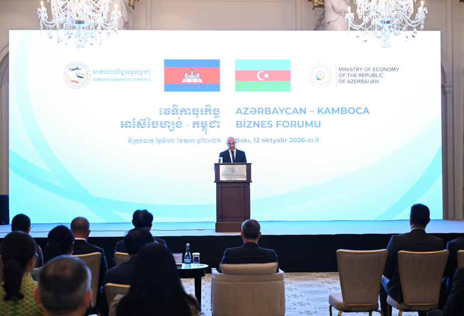 Bakou accueille un forum d'affaires Azerbaïdjan-Cambodge